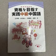 2026年最新】高麗貞の人気アイテム - メルカリ