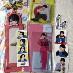 なにわ男子 藤原丈一郎 POPMALL グッズセット まとめ売り - メルカリ