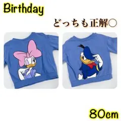 Item thumbnail for item 8cb710f1-3f34-4c64-85fa-9bef01ff026a