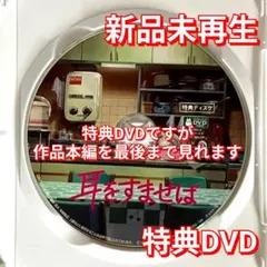 Kobu様 リクエスト 3点 まとめ商品