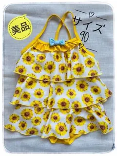 Item thumbnail for item 5bd5c0fd-0959-41cd-a08c-2dddbcfbe0ae