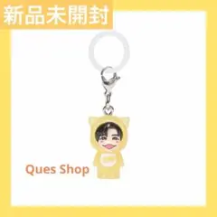 ✨新品未開封✨なにわ男子 長尾謙杜 めじるしチャーム VoyAGE 2026