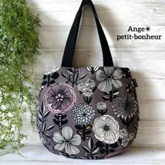 ちょっと大きめ♪花柄トートバッグ　 ショルダー　北欧　バルーン 　グレー　綿麻