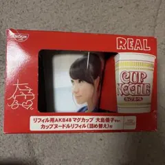 Item thumbnail for item 3ef02806-4f30-4e0d-820b-29d7c4c8b126