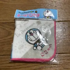 Item thumbnail for item afc0bd47-3594-4c9d-abb0-b23ac0662d5a