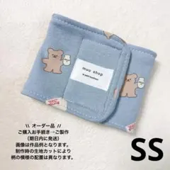 Item thumbnail for item 04d67e22-c7af-411a-a82d-e419f136f701