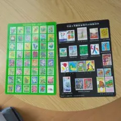2026年最新】特殊切手 下敷きの人気アイテム - メルカリ
