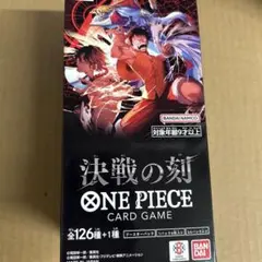 ONE PIECEカードゲーム 決戦の刻 1BOX OP-16 テープカット済 - メルカリ