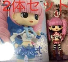 2026年最新】キューポスケットの人気アイテム - メルカリ