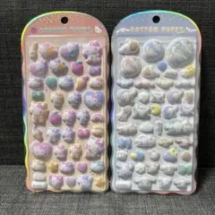 【2枚セット】コットンパフィシール　ハローキティ　シナモロール