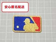 mkozu様 リクエスト 4点 まとめ商品