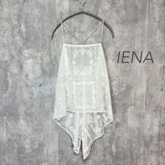 美品　IENAレースキャミソール イエナ　ベイクルーズのサムネイル