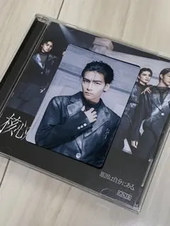 原因は自分にある。武藤潤　核心触発イノベーショントレカ