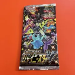 Dojima様 リクエスト 2点 まとめ商品