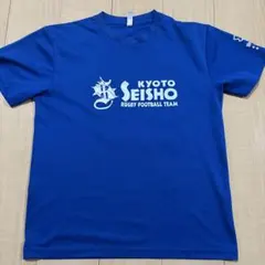 2025年最新】京都成章 ラグビーの人気アイテム - メルカリ