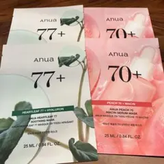 【値下げ2/4まで】アヌア フェイスパック 4枚セット