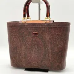 【極美品】ETRO ペイズリー柄 ハンドバッグ トートバッグ ヴィンテージ 茶