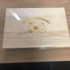 すみっコぐらし いちごフェア 木製カトラリーセット