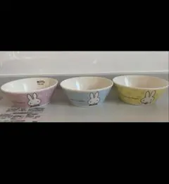 ミッフィ⭐︎ボウル3点セット