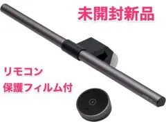 2025年最新】Benq screenbar haloの人気アイテム - メルカリ