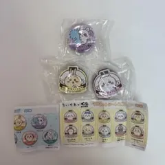 くら寿司　ちいかわ 3点まとめ売り　新品未開封