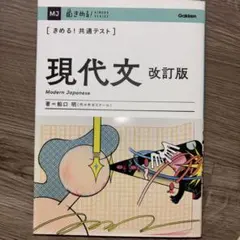 Item thumbnail for item 2808e0ce-b4fa-4476-bc64-d1e8a6d8a9e4