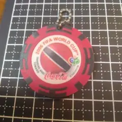 2006 FIFA WORLD CUP コカ・コーラ キーホルダー　トリニダード