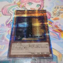 2025年最新】増殖するg 25thの人気アイテム - メルカリ