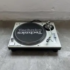 Item thumbnail for item e0c2be7a-68ac-45f9-97c1-8cdd01e98a17