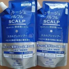 コラージュフルフルスカルプシャンプーのサムネイル