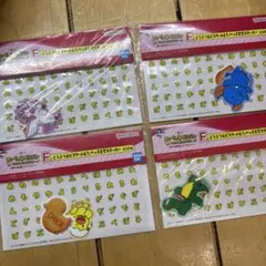 たべっ子どうぶつ 一番くじ