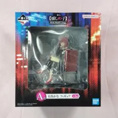 有馬かな 1/8スケールフィギュア