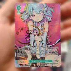 ヴァイスシュヴァルツ　チェシャー　SP サイン 2026年最新】チェシャー sp ヴァイスの人気アイテム - メルカリ
