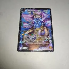 カリオストロ様 リクエスト 4点 まとめ商品