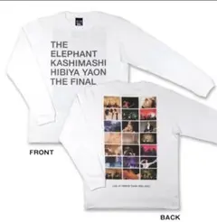 2026年最新】エレカシ野音の人気アイテム - メルカリ