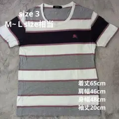 BURBERRY BLACK LABEL ストライプ Tシャツ サイズ3