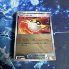 スタートデッキ100 ミラーのみ確認　透明フォイル新品未開封 キ*谷様 スタートデッキ100 ミラーのみ確認 透明フォイル新品未開封