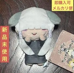 真天地開闢集団ジグザグ キャラクターグッズ