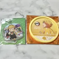 鬼滅の刃　善逸 グリッターコースター アクチャ セット