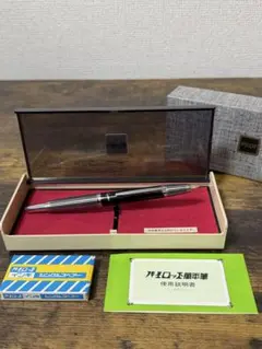 Item thumbnail for item 219dc6e4-8984-407b-abcb-e583af05cb08