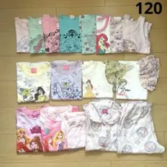 プリンセス　夏服　パジャマ　半袖　長袖　下着　肌着　まとめ売り　120