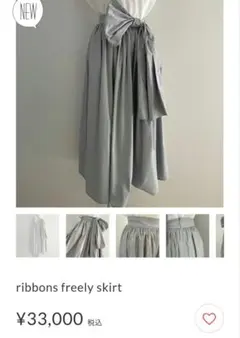 Item thumbnail for item 567aa582-8633-4970-bd77-4981190ae58d