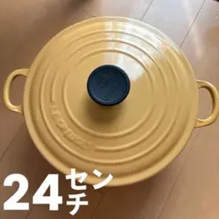LE CREUSET 両手鍋 18cm イエロー - メルカリ