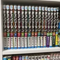 N*o様 チェンソーマン 全巻セット 1-24巻 藤本タツキ - メルカリ