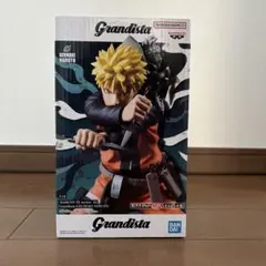 NARUTO 72 series45 Grandista うずまきナルト