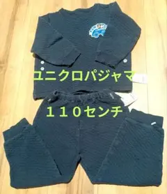 UNIQLO パウパト パジャマ 110cm 長袖パジャマ ユニクロ