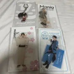 再値下げ❗️Man 向井康二　アクリルキーホルダー Amazon.co.jp: Snow Man 【 （ 向井康二 ） すのチルぶら下がり