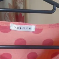 Item thumbnail for item eb38a9cb-334e-4cc8-94a0-08edb147f7d5