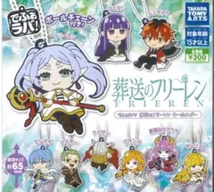 でふぉラバ 葬送のフリーレン フランメ