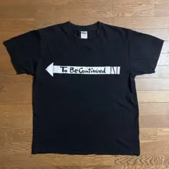 ジョジョの奇妙な冒険 To Be Continued Tシャツ ブラックのサムネイル